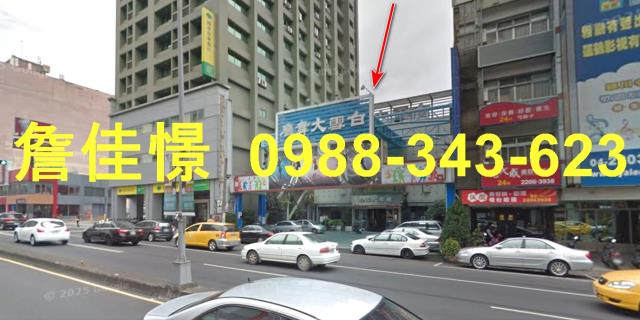 台中透天法拍-2