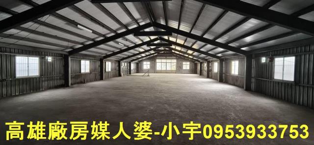 高雄大寮廠房-1