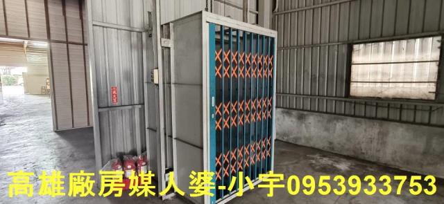 高雄大寮廠房-2