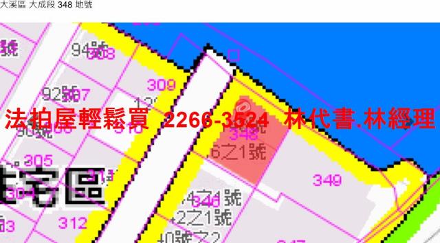 桃園大溪法拍公寓-12