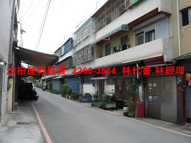 桃園大溪法拍公寓-7