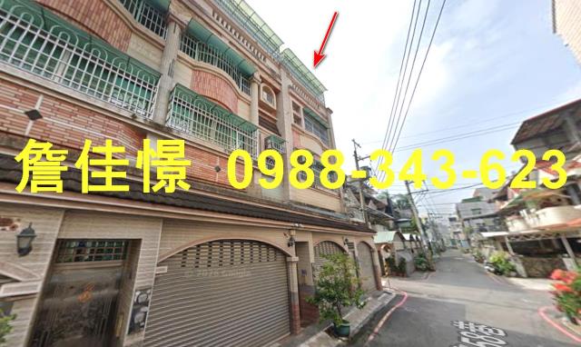 高雄岡山法拍透天-0