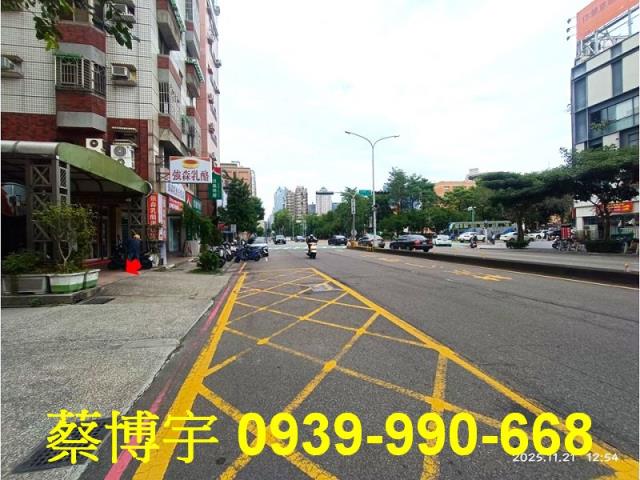 南屯河南路奕遠新都市