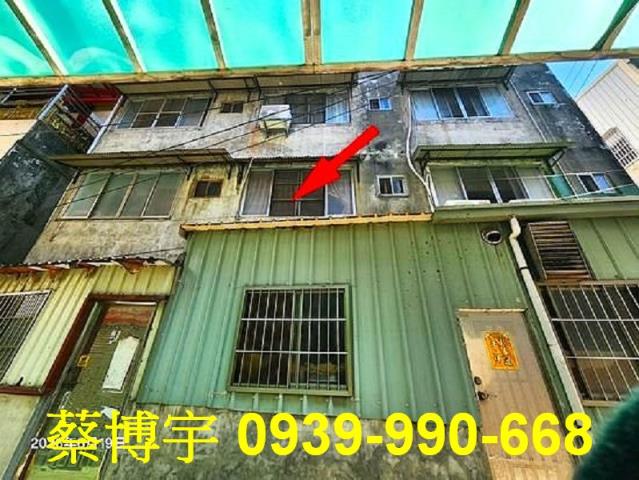 霧峰萊園路法拍屋透天