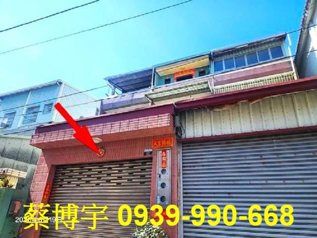 霧峰萊園路法拍屋透天