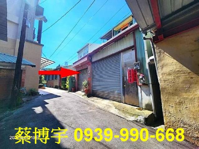 霧峰法拍屋萊園路透天