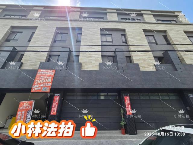 台中法拍電梯透天店面-0