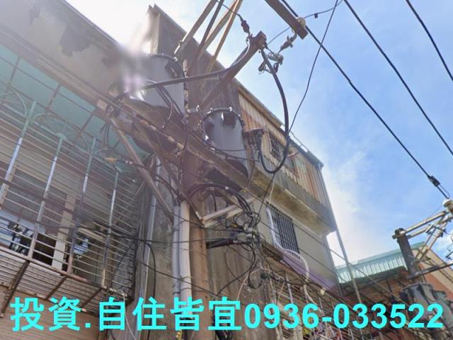 新北樹林透天法拍-1