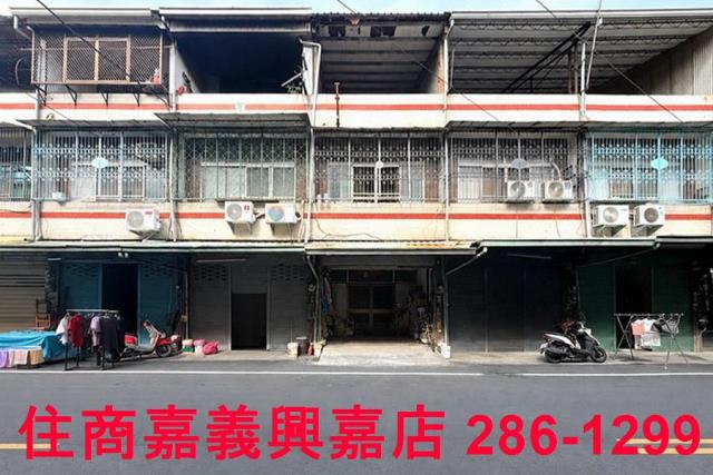 店面水上店面民生社區