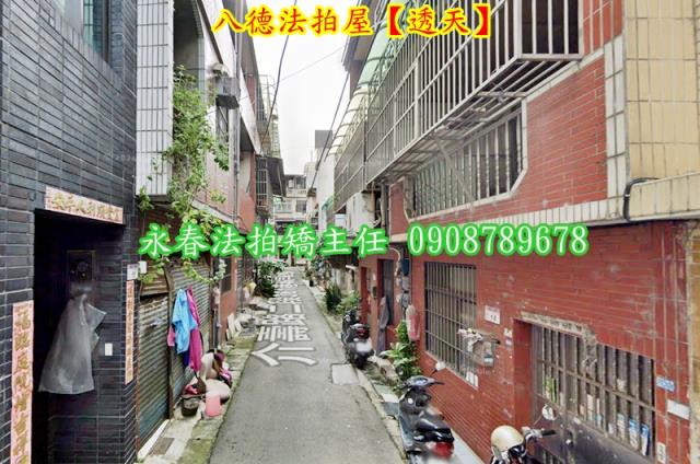 桃園八德法拍透天-3