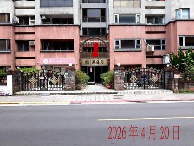 台北內湖華廈法拍-4