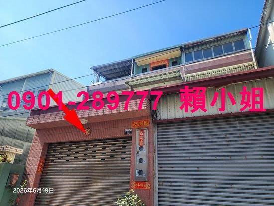 霧峰法拍透天-8