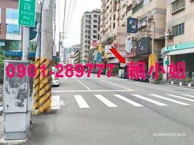 西屯大樓法拍-6