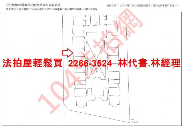 台北中正區大樓拍賣-12