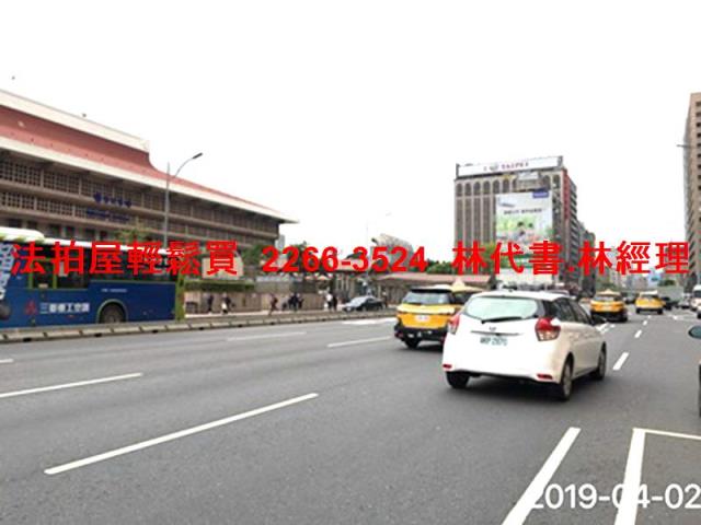 台北中正區拍賣大樓-10