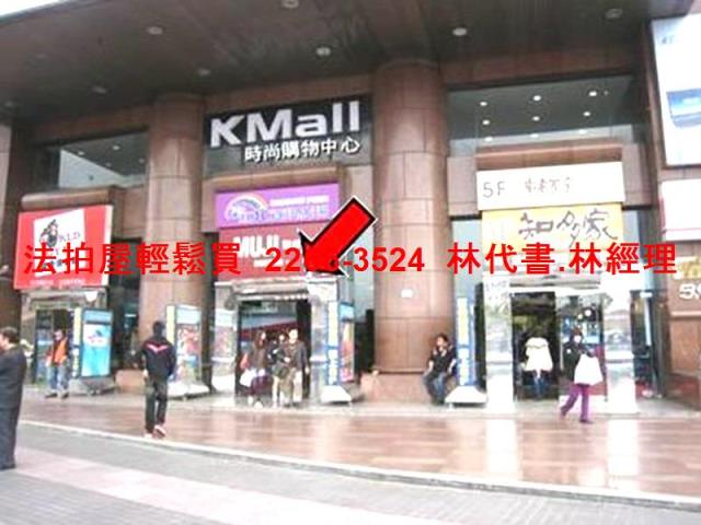 台北中正區拍賣大樓-2