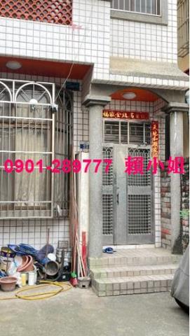 台中龍井透天法拍-3