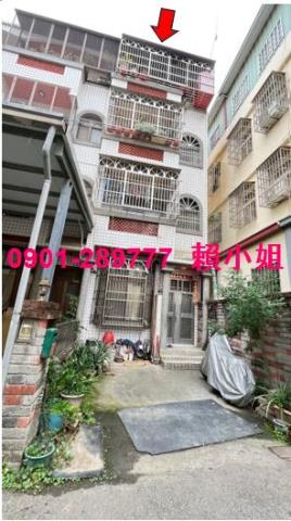 台中龍井透天法拍-4