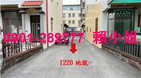 台中龍井透天法拍-5