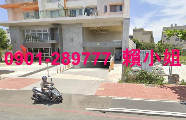新竹北區拍賣大樓-4