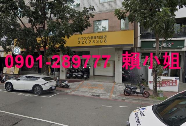 南區拍賣華廈-4