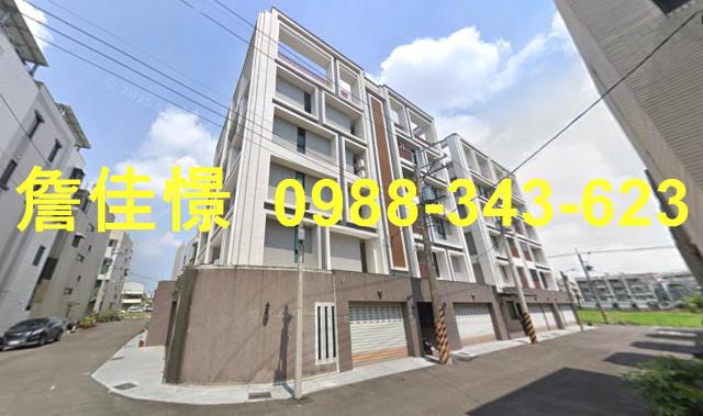 台南市永康區信義街33巷6號3樓之2台南法拍代標保證金代墊