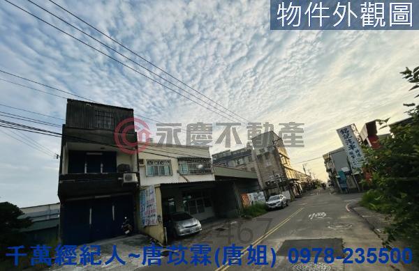 香山透天-8