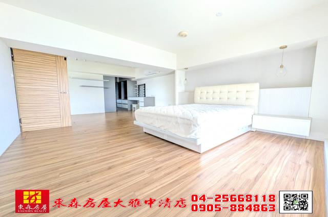大雅華廈-3