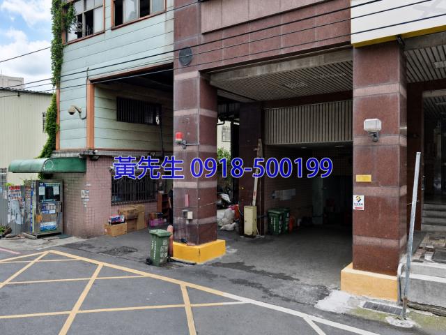 竹東法拍大樓-3