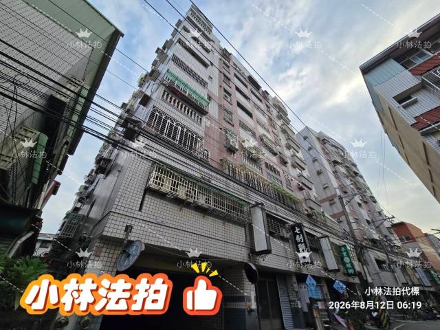 台中華廈法拍-1