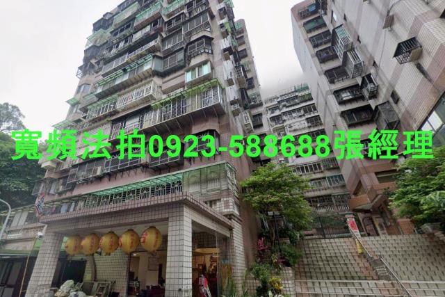 新北大樓法拍-0