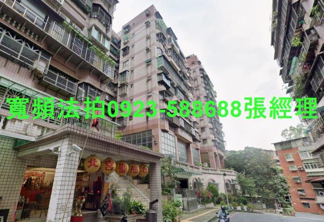 新北大樓法拍-2