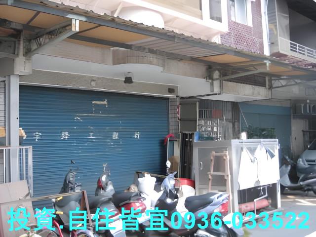 新北土城公寓法拍-6
