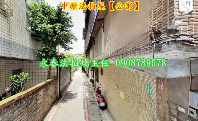 中壢拍賣公寓-2