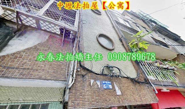 中壢拍賣公寓-3