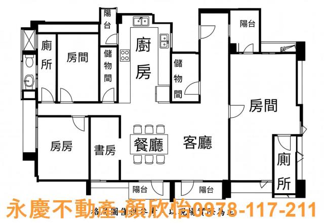 竹北大樓-14