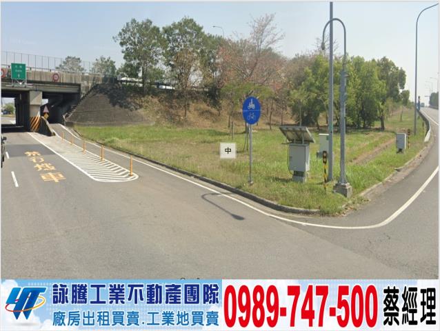 嘉義大埔園區挑高12米廠房工業地廠房買賣租賃