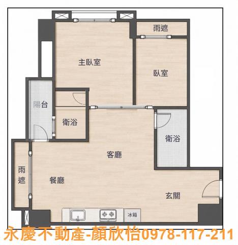 竹北大樓-12