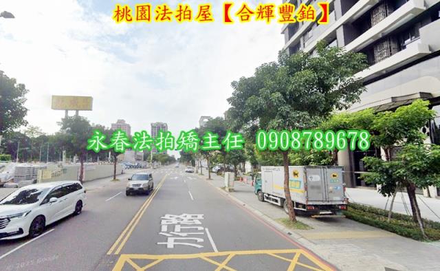 桃園區法拍大樓-3