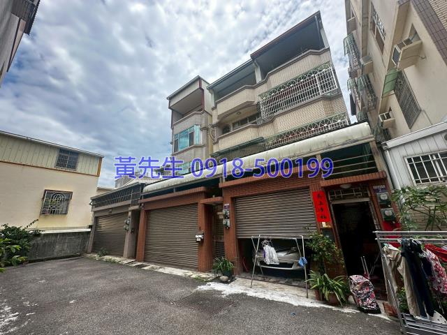 后里法拍透天-1