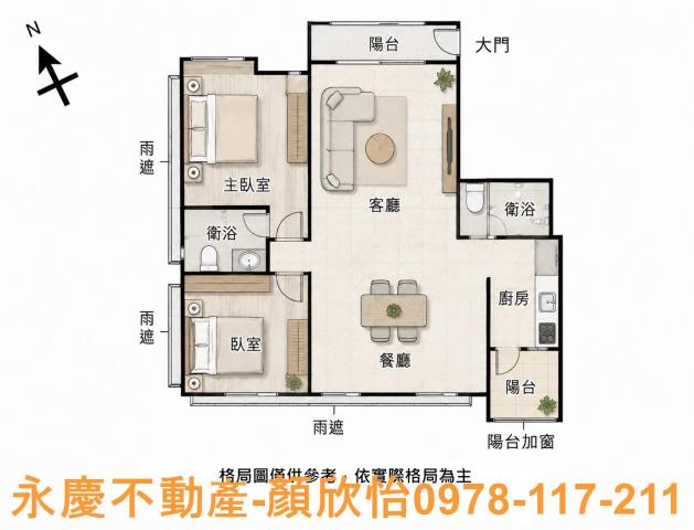 竹北大樓-14