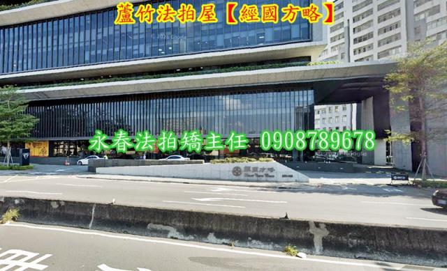 桃園法拍商辦-2