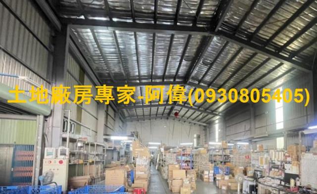 大寮區漂亮舊制農地廠房706坪出售