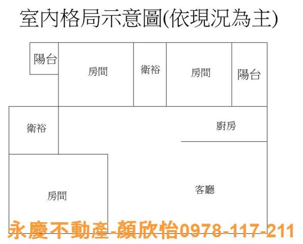 新竹大樓-12