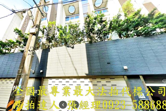 桃園大溪法拍透天-0