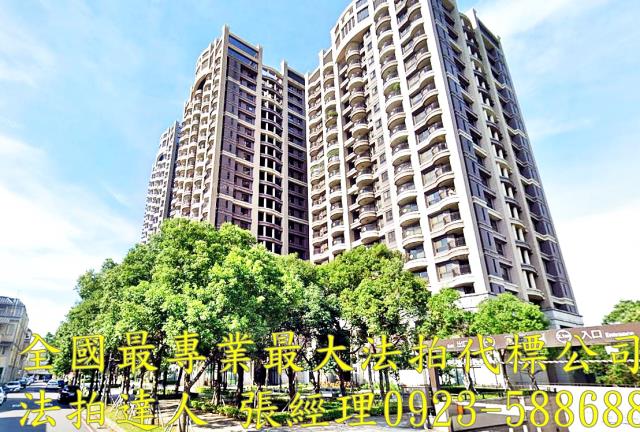 桃園大溪大樓法拍-1