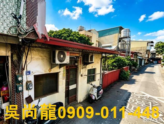 南投草屯法拍屋復興路超低價平房買地送屋碧峰國小國道三號