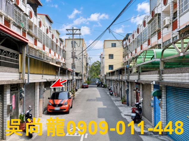彰化員林法拍透天-0