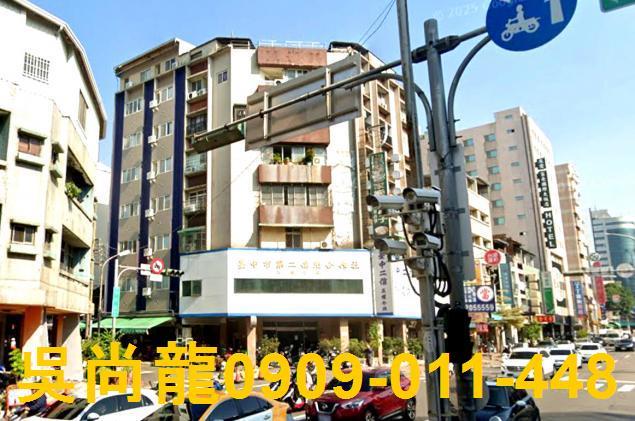 台中北區法拍華廈-2