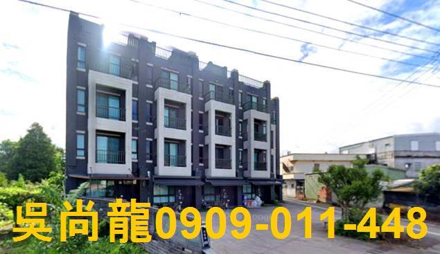 宜蘭員山透天法拍-3